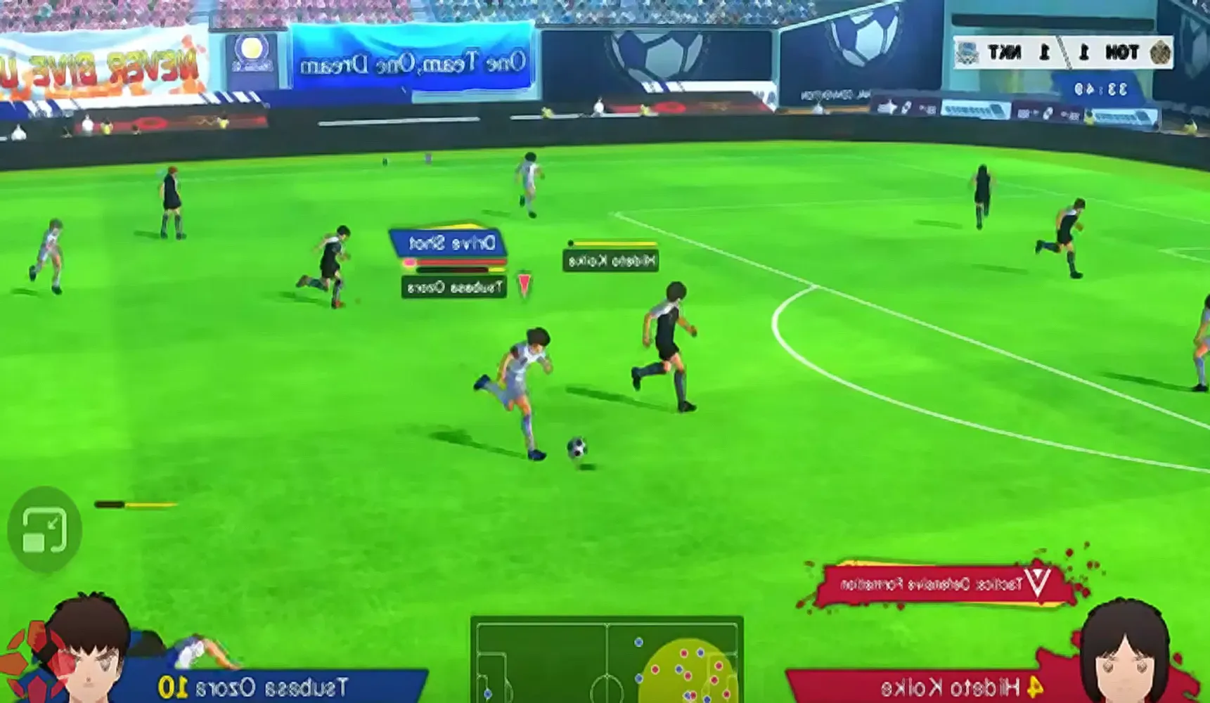 New Captain tsubasa HD Videos Screenshots