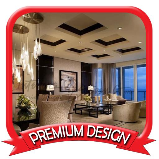 ?Ceiling Design Ideas?