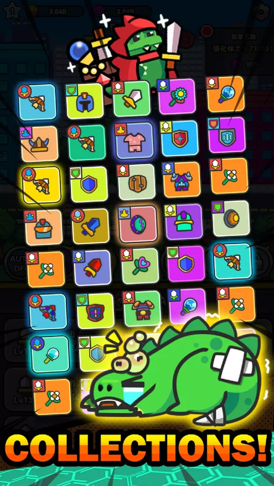 Legends of Monster:Idle RPG应用截图