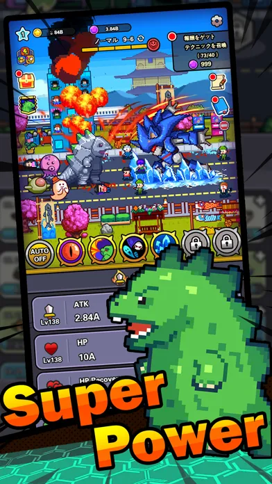 Скриншоты Legends of Monster:Idle RPG