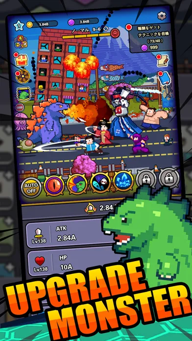 Скриншоты Legends of Monster:Idle RPG