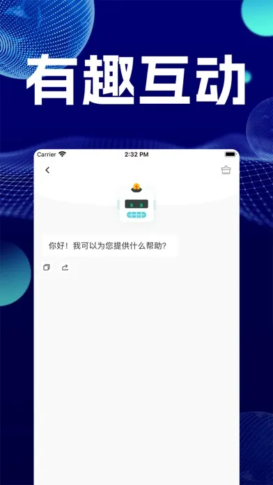 صور 作文生成器-AI写作文&作文素材