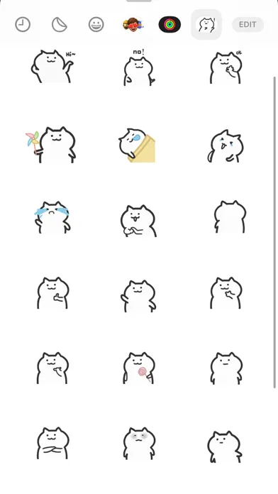 Cheesy Cat Sticker应用截图