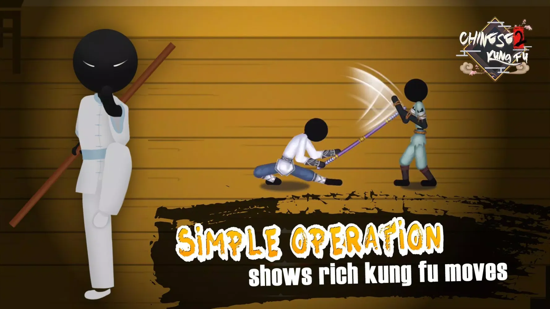 Chinese Kungfu应用截图
