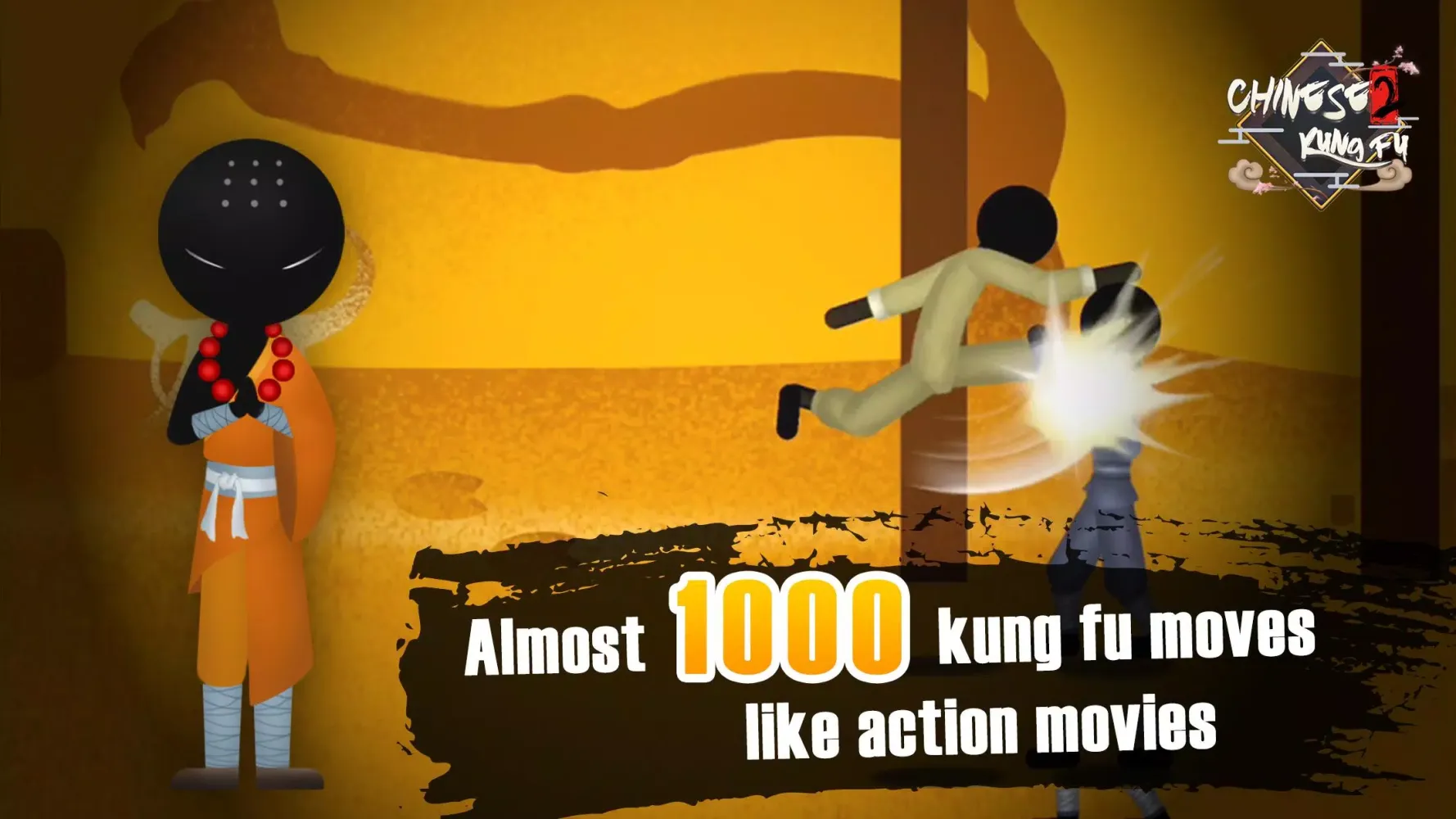 Chinese Kungfu应用截图