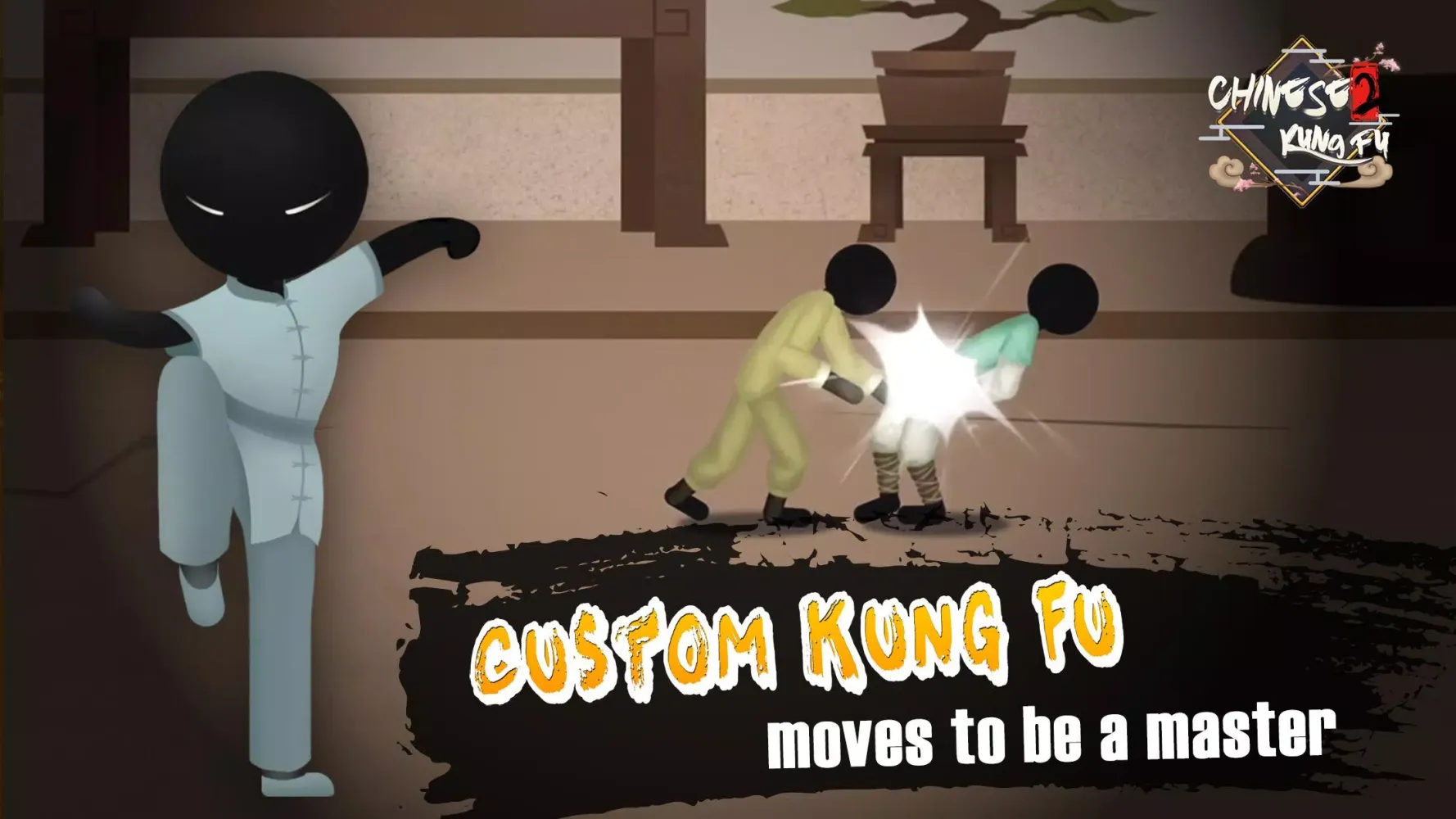 Chinese Kungfu应用截图
