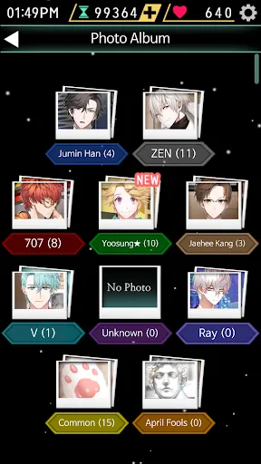 ภาพหน้าจอของ Mystic Messenger