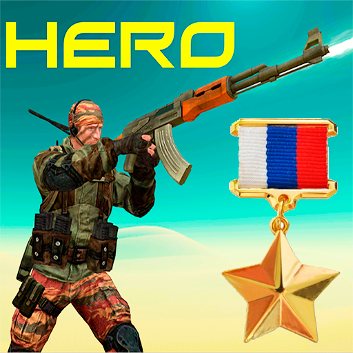 Hero