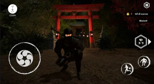 Ninja Assassin-screenshot-1