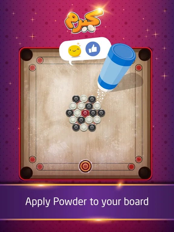 Zrzuty ekranu Carrom | كيرم Online pool game iPad 