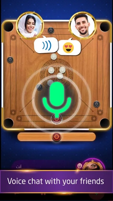 Zrzuty ekranu Carrom | كيرم Online pool game