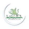 Bismillah Cafe Bismillah Cafe