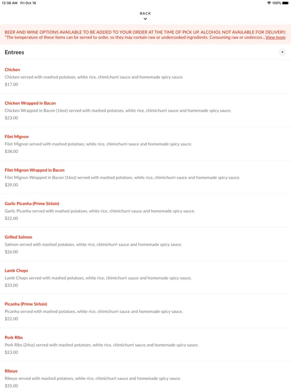 تصاویر Galpão Gaucho iPad 