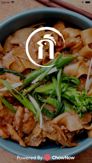 Zrzuty ekranu Gor Gai Thai Eatery