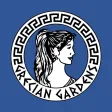 Grecian Gardens Grecian Gardens