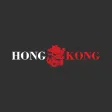 Hong Kong Restaurant Hong Kong Restaurant
