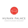 Hunan Palace Restaurant Hunan Palace Restaurant