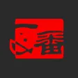 Ichiban Texas