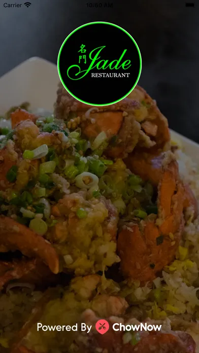 Jade Restaurant স্ক্রিনশট