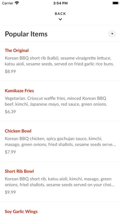 KoJa Kitchen স্ক্রিনশট