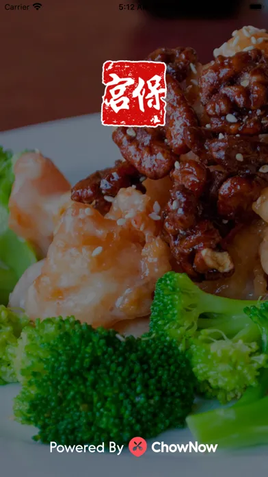 Kung Pao Bistro 스크린샷