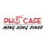 Pho Cafe Hong Kong Diner
