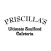 Priscilla's Ultimate Express