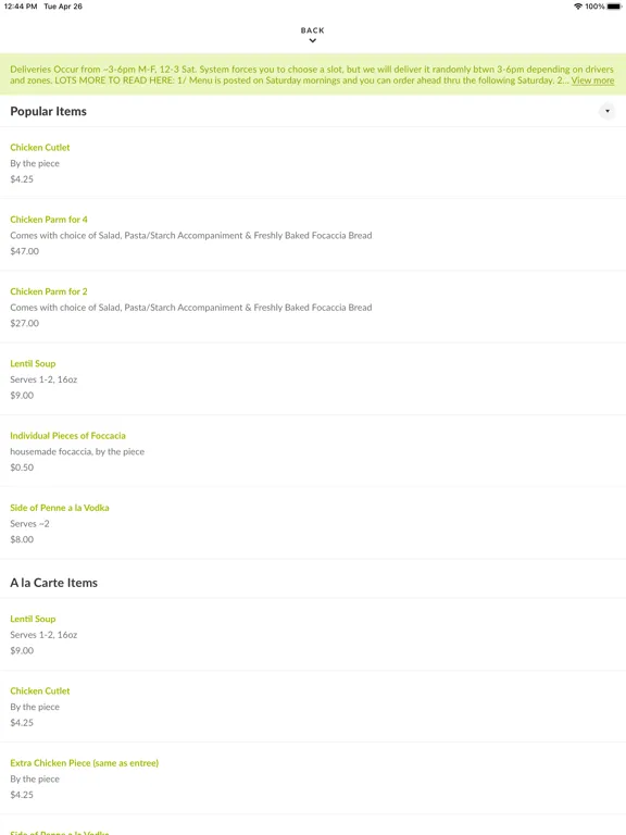 تصاویر Rocca Catering iPad 