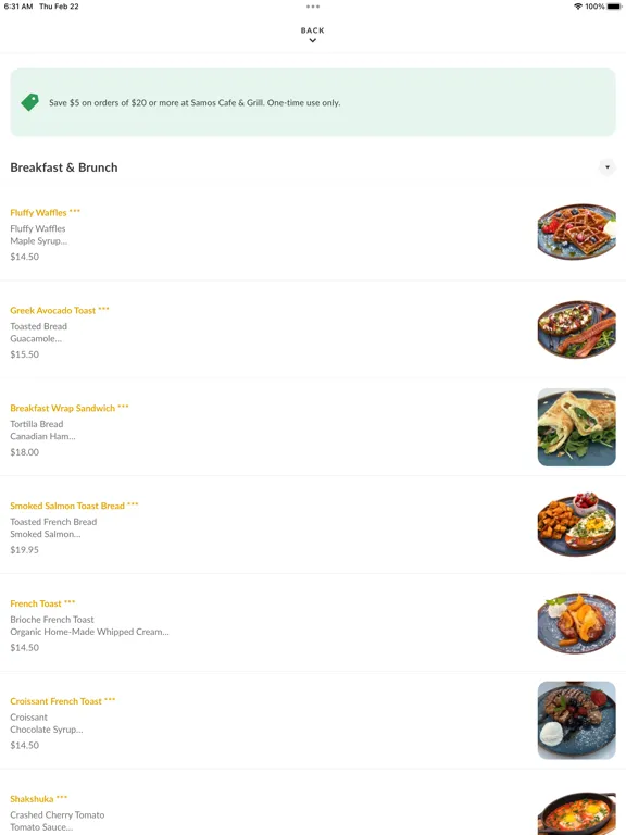 صور Samos Cafe & Grill iPad 