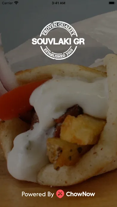 SOUVLAKI GR স্ক্রিনশট