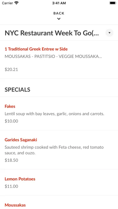 SOUVLAKI GR স্ক্রিনশট