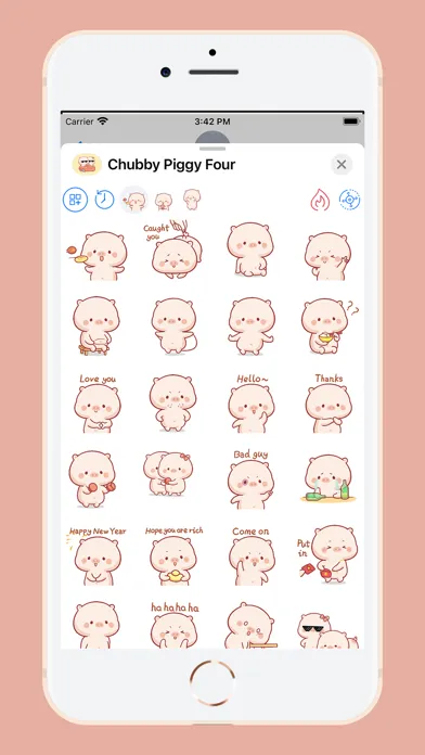 صور Chubby Piggy Four