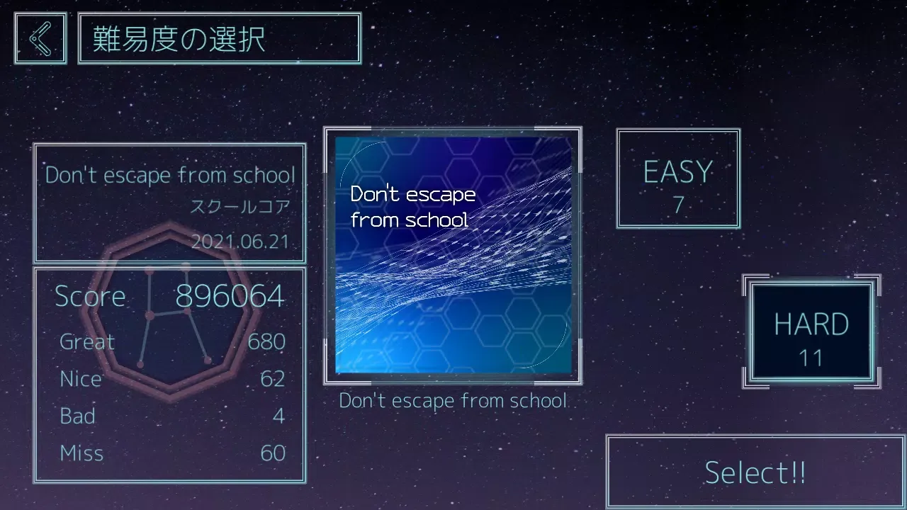 Stella Circles应用截图