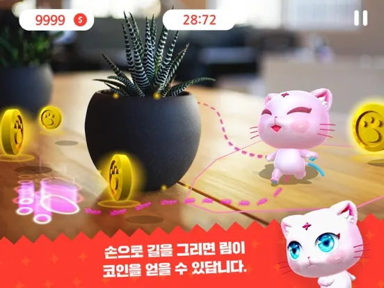 Capturas de pantalla de Touch Touch CoinCat AR iPad 