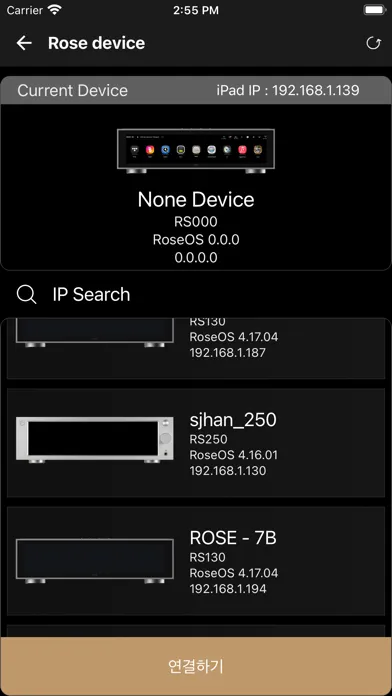 Rose Early Access Screenshots