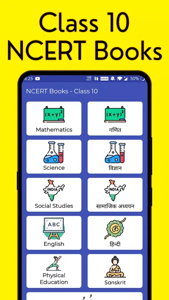 ภาพหน้าจอของ Class 10 NCERT Books Solutions