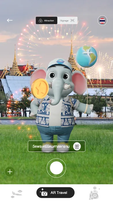 Virtual Thailand by AOT Ekran Görüntüleri