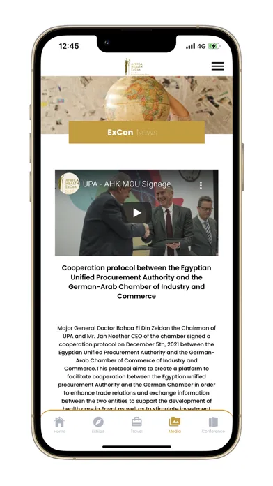AFRICA HEALTH ExCon Screenshots