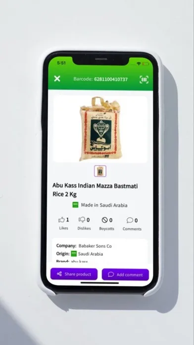 Capturas de pantalla de VOOOM