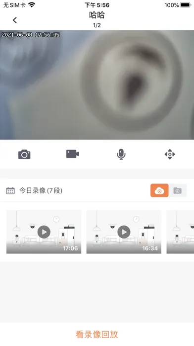 تصاویر 中维维观