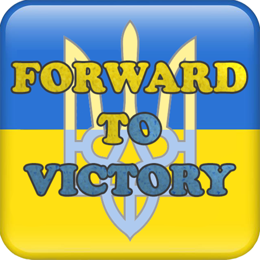 Forward to victory Forward to victory