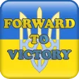 Forward to victory