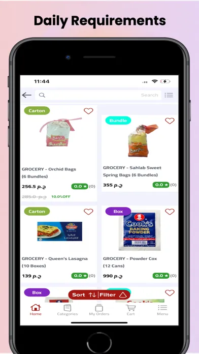 ภาพหน้าจอของ Taqwa Foods
