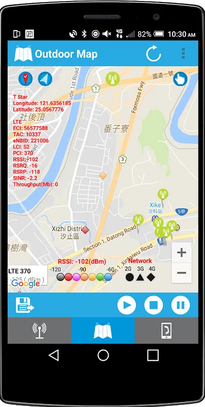 Ảnh chụp màn hình của SSA Outdoor