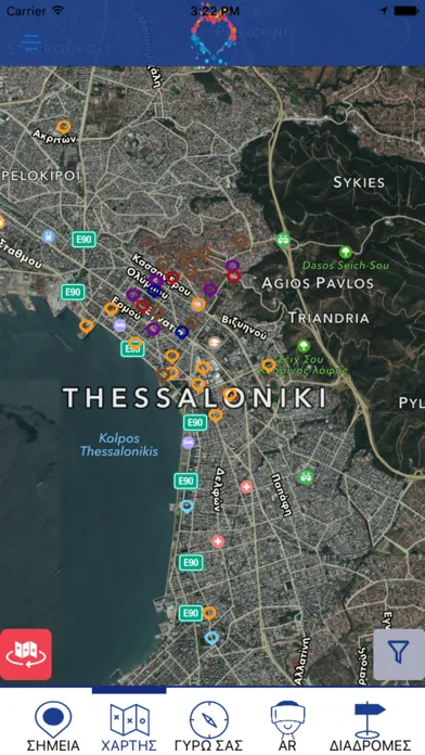 ภาพหน้าจอของ Thessaloniki 360° Edition