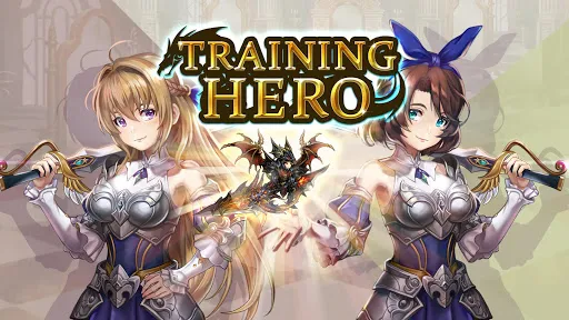 Training Hero應用截圖