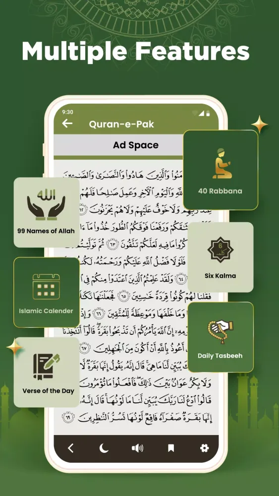 Qibla Compass: Al Quran Screenshots