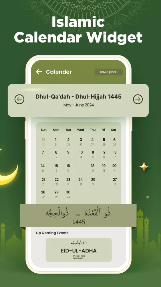 Qibla Compass: Al Quran Screenshots
