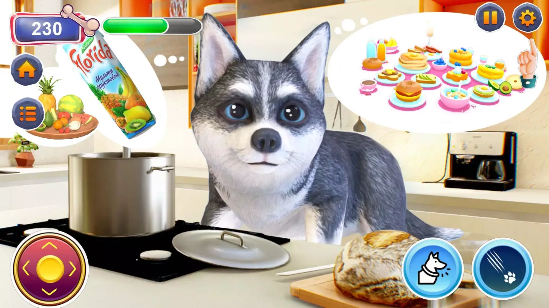 Pet Dog Simulator Screenshots