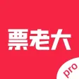 Concert Ticket assistant Pro Concert Ticket assistant Pro